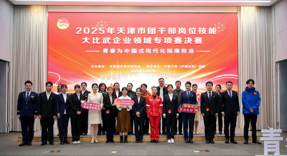 九州酷游(酷游·ku游)官方网站