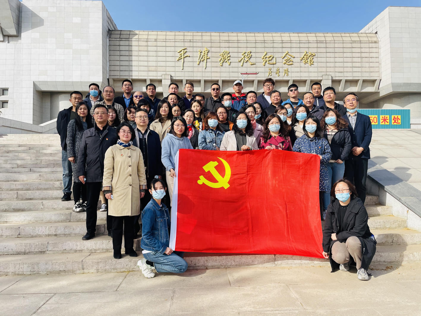 1618890210672672.jpg 微信图片_20210419145645.jpg